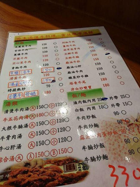 23130534_1673488196016196_4218033627511753546_n