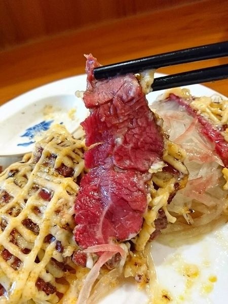 1525282273-2847583520