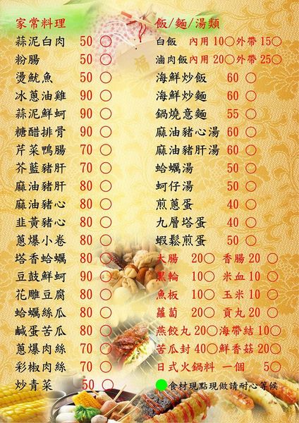 36578799_2181890838507021_8251685799813185536_n