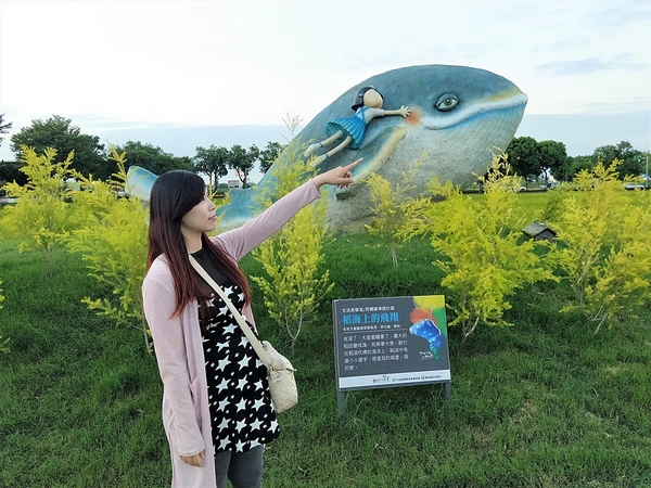雲林西螺埤頭繪本公園：【雲林西螺景點】埤頭立體繪本公園~新景點報到，立體繪本公園「很久很久以前有一座三合院」，小場景快門按不停