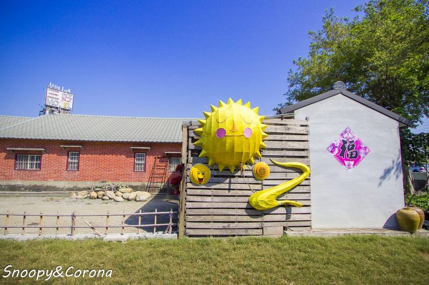 【玩樂．雲林】西螺景點／埤頭繪本公園～立體童趣繪本主題，免費拍照景點