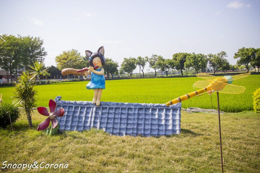【玩樂．雲林】西螺景點／埤頭繪本公園～立體童趣繪本主題，免費拍照景點