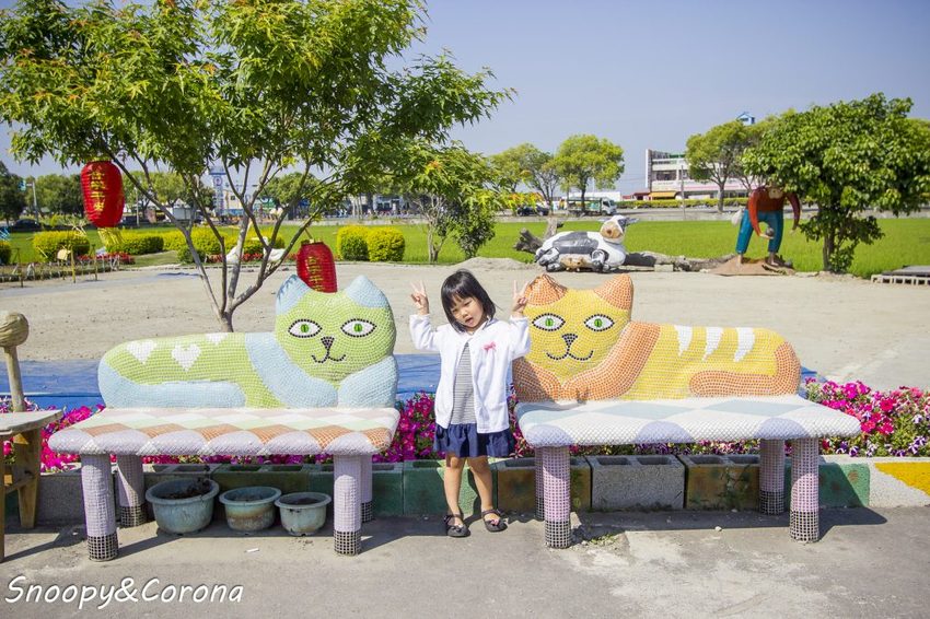 【玩樂．雲林】西螺景點／埤頭繪本公園～立體童趣繪本主題，免費拍照景點