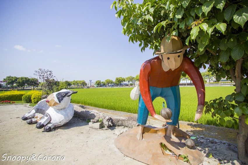【玩樂．雲林】西螺景點／埤頭繪本公園～立體童趣繪本主題，免費拍照景點