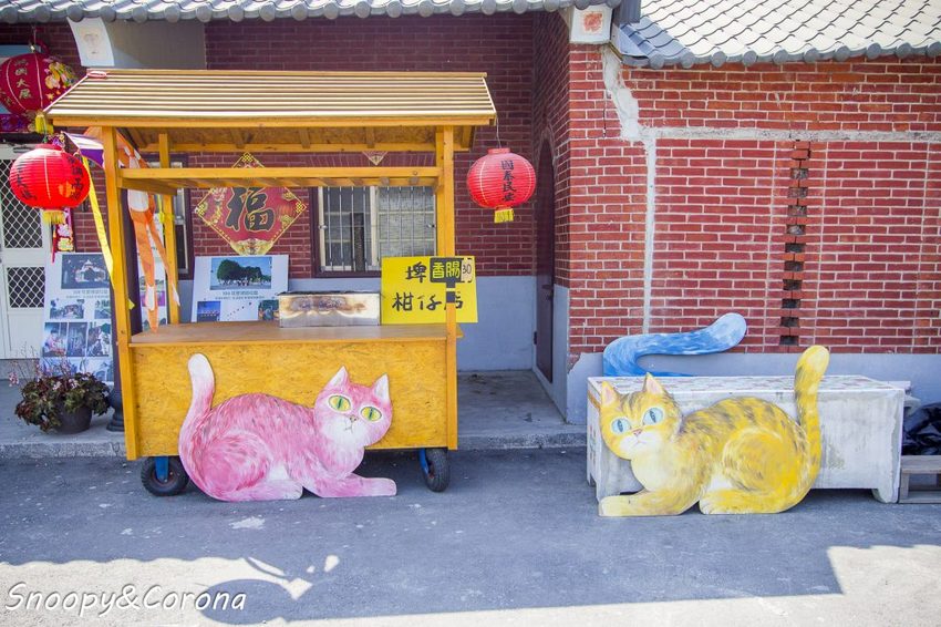 【玩樂．雲林】西螺景點／埤頭繪本公園～立體童趣繪本主題，免費拍照景點