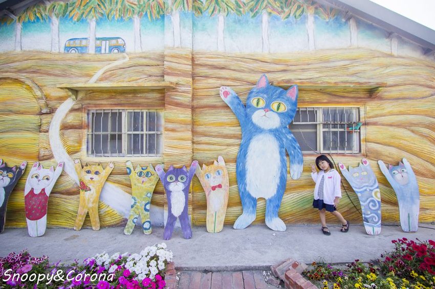 【玩樂．雲林】西螺景點／埤頭繪本公園～立體童趣繪本主題，免費拍照景點