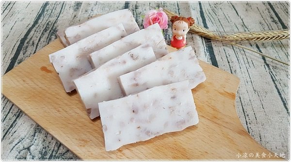 菜頭粿爺爺 - 竹蒸籠蘿蔔糕 / 芋頭糕 - 素食 Vegetarian Food：台中西屯』菜頭粿爺爺║蘿蔔糕也來爆料？ 真材實料傳統風味蘿蔔糕、南瓜、芋頭也來湊熱鬧？