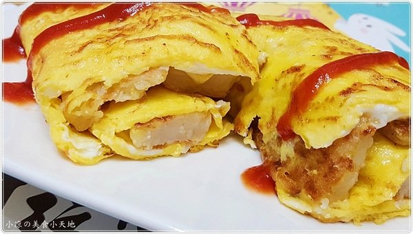 菜頭粿爺爺 - 竹蒸籠蘿蔔糕 / 芋頭糕 - 素食 Vegetarian Food：台中西屯』菜頭粿爺爺║蘿蔔糕也來爆料？ 真材實料傳統風味蘿蔔糕、南瓜、芋頭也來湊熱鬧？