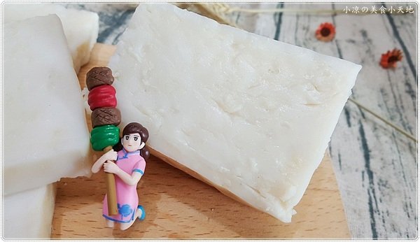 菜頭粿爺爺 - 竹蒸籠蘿蔔糕 / 芋頭糕 - 素食 Vegetarian Food：台中西屯』菜頭粿爺爺║蘿蔔糕也來爆料？ 真材實料傳統風味蘿蔔糕、南瓜、芋頭也來湊熱鬧？