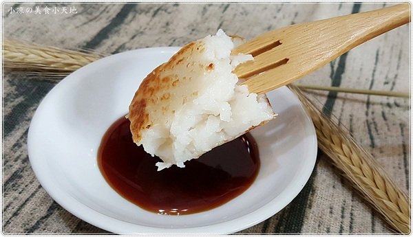 菜頭粿爺爺 - 竹蒸籠蘿蔔糕 / 芋頭糕 - 素食 Vegetarian Food：台中西屯』菜頭粿爺爺║蘿蔔糕也來爆料？ 真材實料傳統風味蘿蔔糕、南瓜、芋頭也來湊熱鬧？