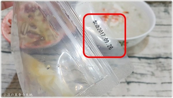 菜頭粿爺爺 - 竹蒸籠蘿蔔糕 / 芋頭糕 - 素食 Vegetarian Food：台中西屯』菜頭粿爺爺║蘿蔔糕也來爆料？ 真材實料傳統風味蘿蔔糕、南瓜、芋頭也來湊熱鬧？