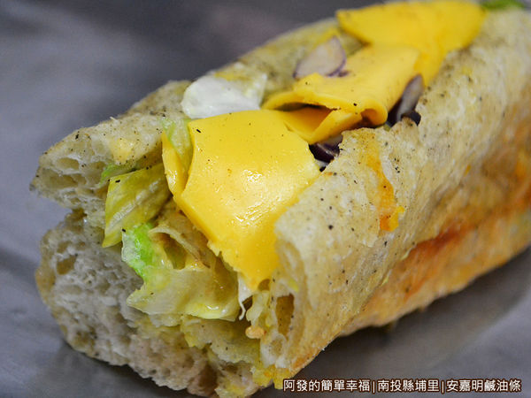 安嘉明鹹油條18-起司生菜鹹油條-剖面