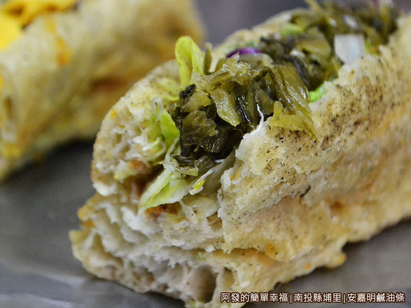 安嘉明鹹油條30-老闆心情好鹹油條-剖面