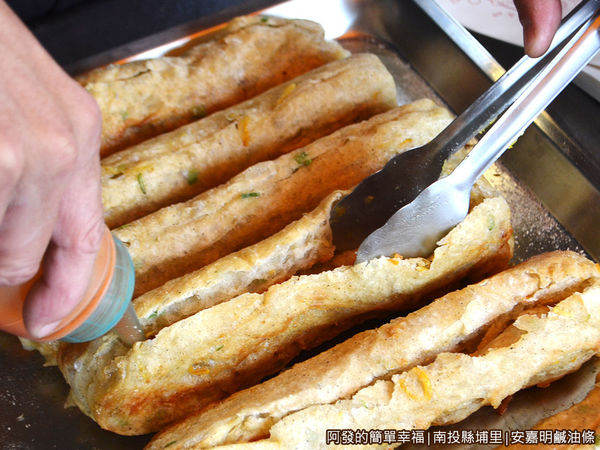 安嘉明鹹油條09-不同口味鹹油條製作中