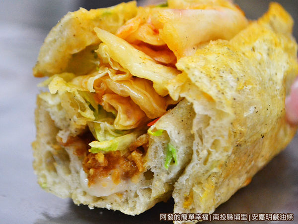 安嘉明鹹油條22-泡菜生菜鹹油條-剖面