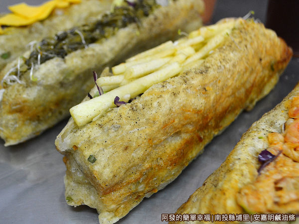 安嘉明鹹油條24-蘋果生菜鹹油條-古早味甜辣醬