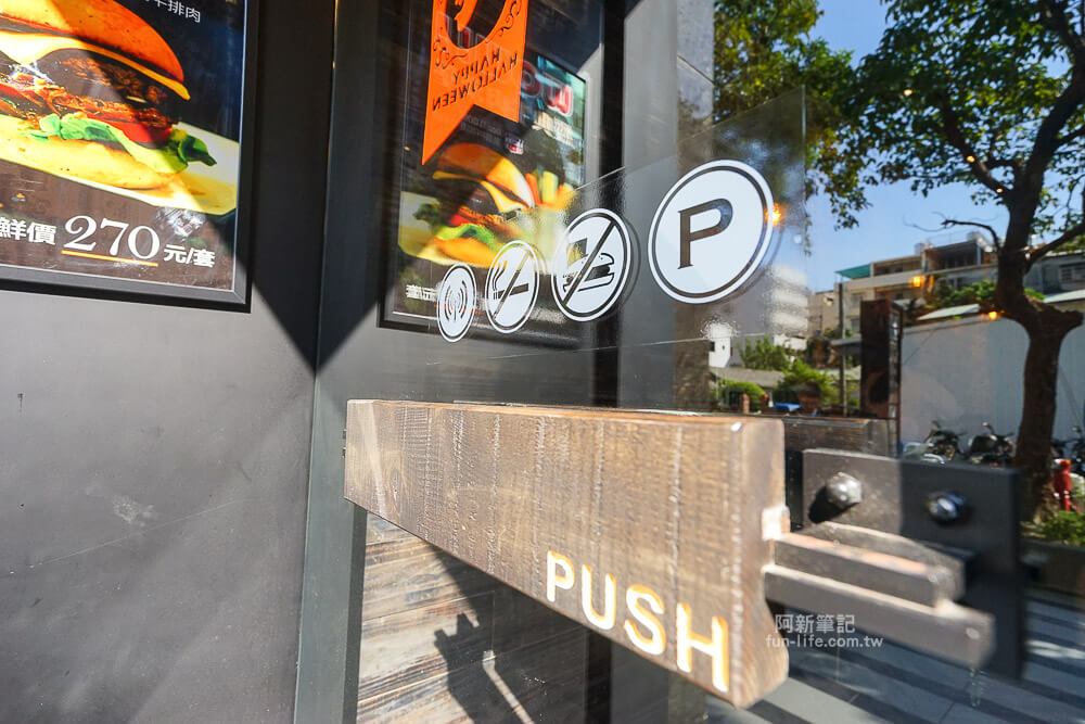 紅盒子美式漢堡-05 紅盒子美式漢堡-05