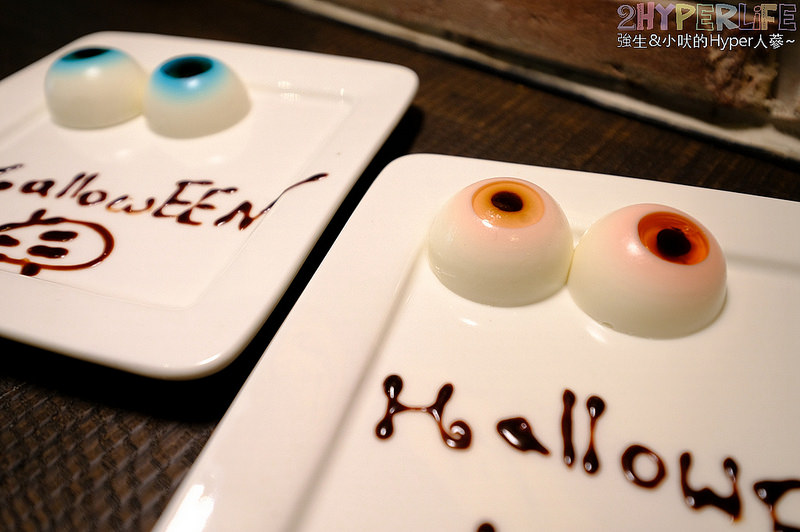  @強生與小吠的Hyper人蔘~