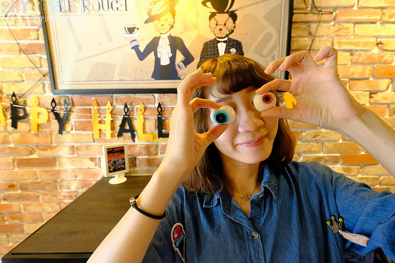  @強生與小吠的Hyper人蔘~