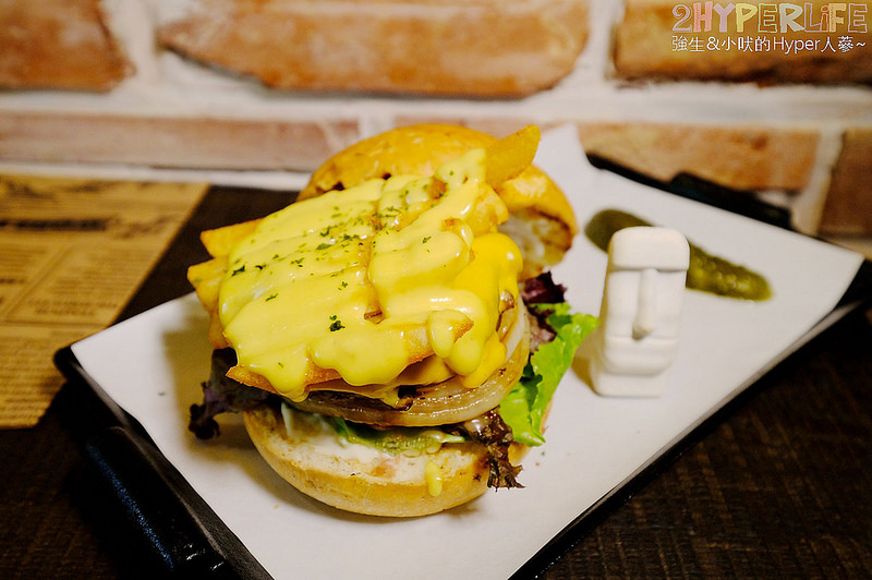  @強生與小吠的Hyper人蔘~