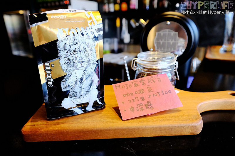  @強生與小吠的Hyper人蔘~