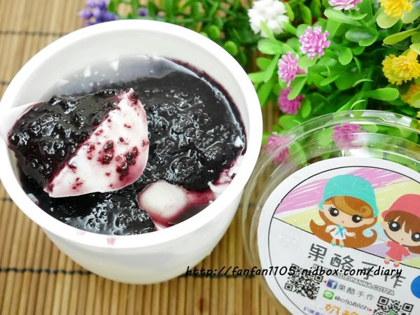 【台南伴手禮】果酪手作 奶酪 布丁 香濃而不甜膩 點心、下午茶的好選擇 (6).JPG