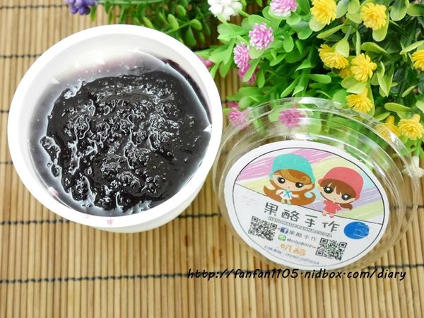 【台南伴手禮】果酪手作 奶酪 布丁 香濃而不甜膩 點心、下午茶的好選擇 (5).JPG