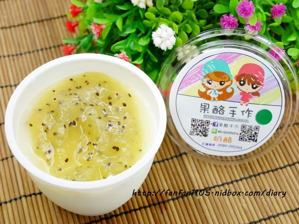 【台南伴手禮】果酪手作 奶酪 布丁 香濃而不甜膩 點心、下午茶的好選擇 (1).JPG