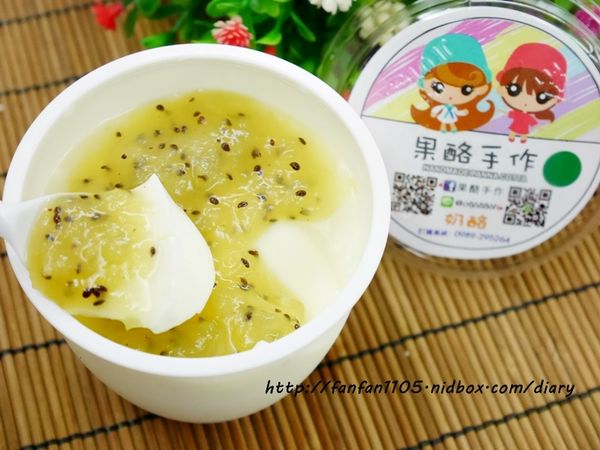 【台南伴手禮】果酪手作 奶酪 布丁 香濃而不甜膩 點心、下午茶的好選擇 (2).JPG