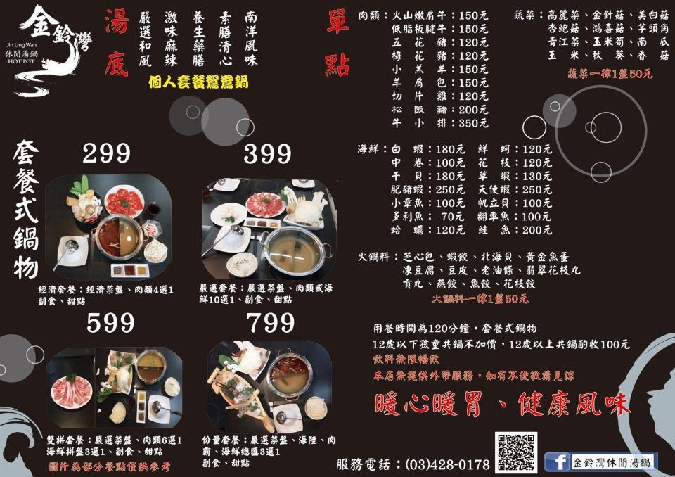 20229401_1900500893608326_2328489972684515376_n