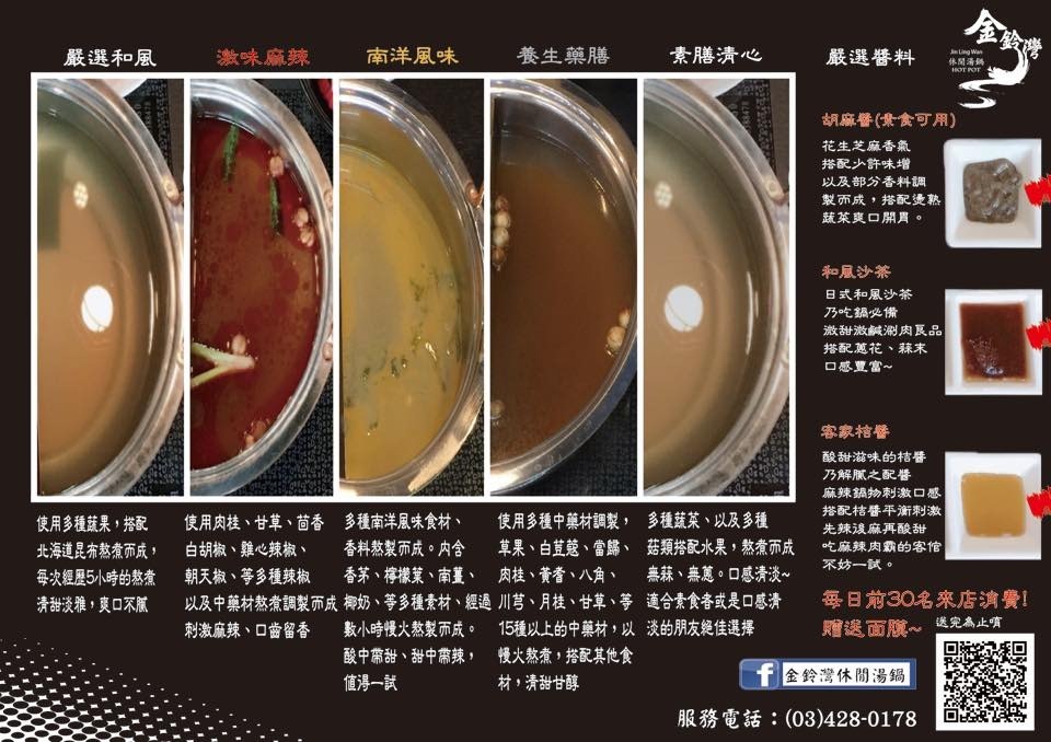 20245776_1900500903608325_6397261053929248147_n