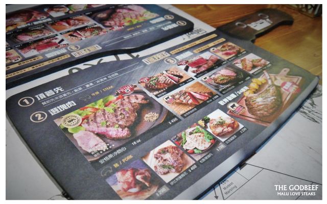 很牛炭燒牛排-4