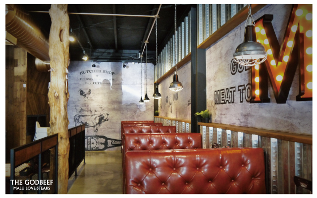 很牛炭燒牛排-5