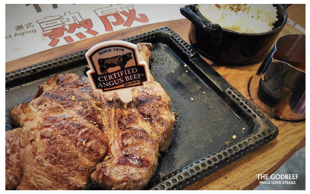 很牛炭燒牛排-30