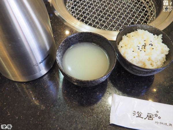 澄居烤物燒肉: 澄居烤物燒肉,台灣大道上的燒肉店內有滿滿乾燥花,美美入鏡~