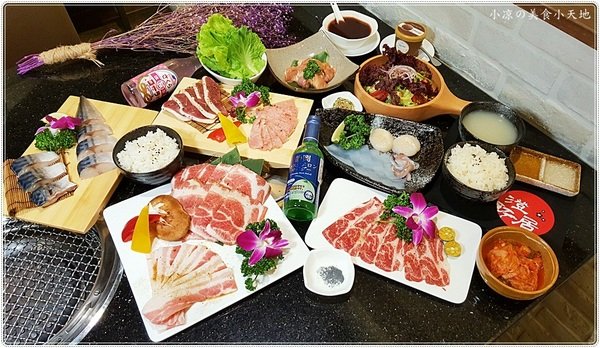 澄居烤物燒肉:台中。西區』澄居烤物燒肉║最新IG打卡美食。乾燥花燒肉餐廳,個人、雙人精緻燒肉套餐,女孩肯定會喜歡!
