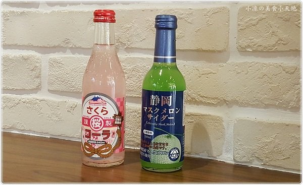 澄居烤物燒肉:台中。西區』澄居烤物燒肉║最新IG打卡美食。乾燥花燒肉餐廳,個人、雙人精緻燒肉套餐,女孩肯定會喜歡!