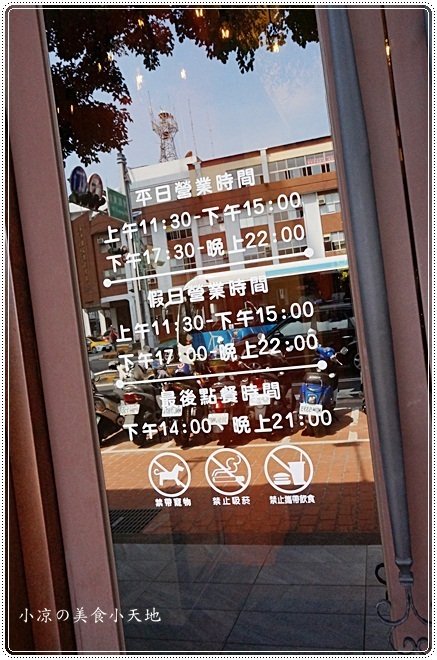 澄居烤物燒肉:台中。西區』澄居烤物燒肉║最新IG打卡美食。乾燥花燒肉餐廳,個人、雙人精緻燒肉套餐,女孩肯定會喜歡!