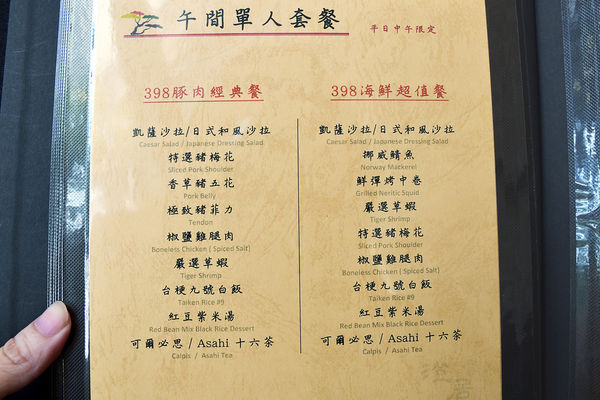 _DSC5956.JPG _DSC5956.JPG