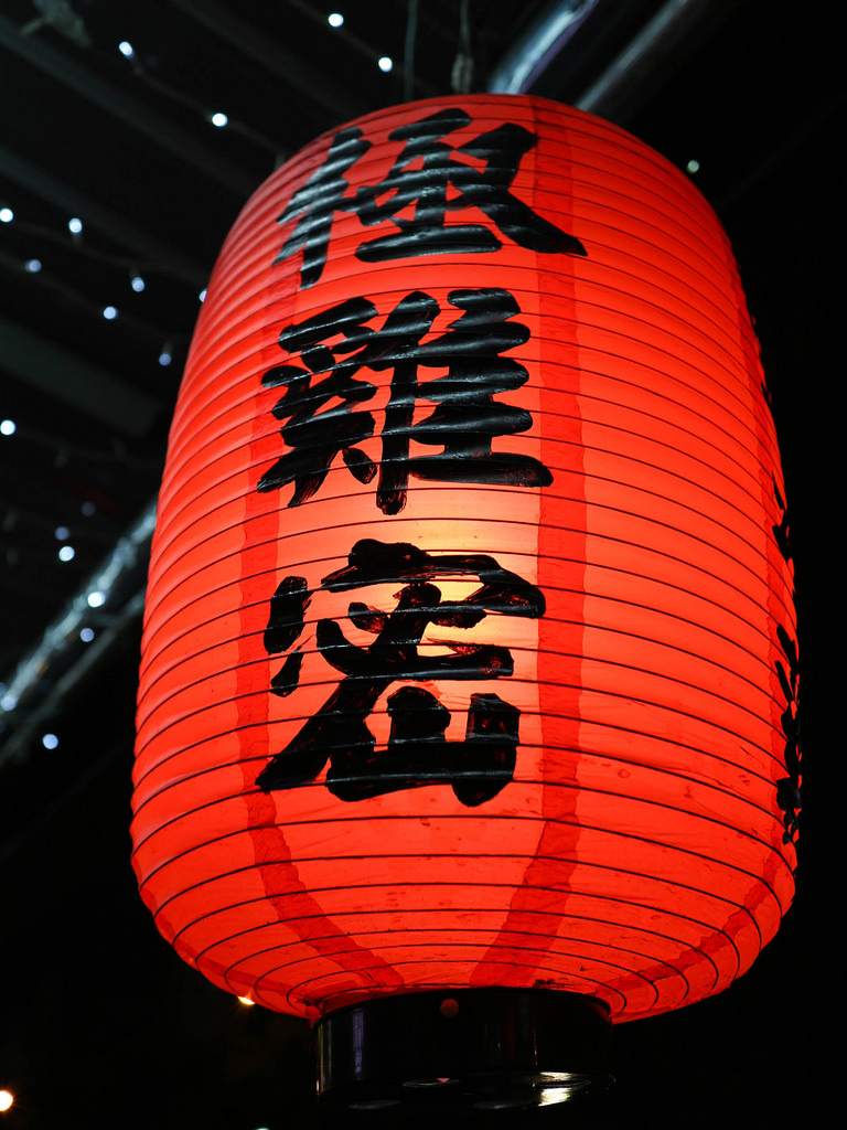 極雞密米苔目鹽水雞 (5)