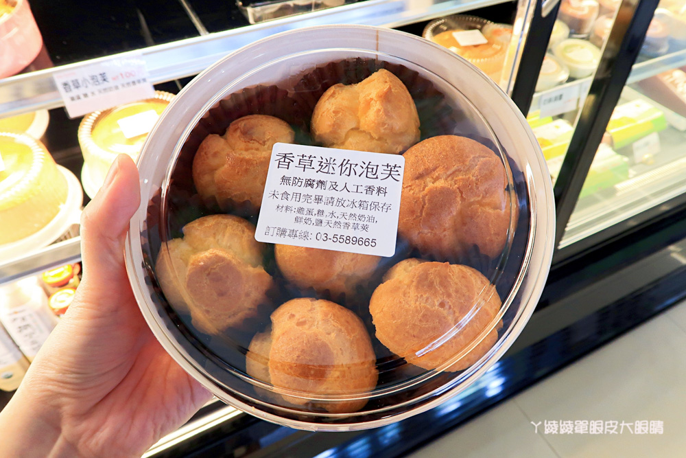 新竹蛋糕店｜艾立蛋糕，母親節蛋糕宅配預購！好吃的芋泥布丁蛋糕跟手工低脂優格冰淇淋蛋糕