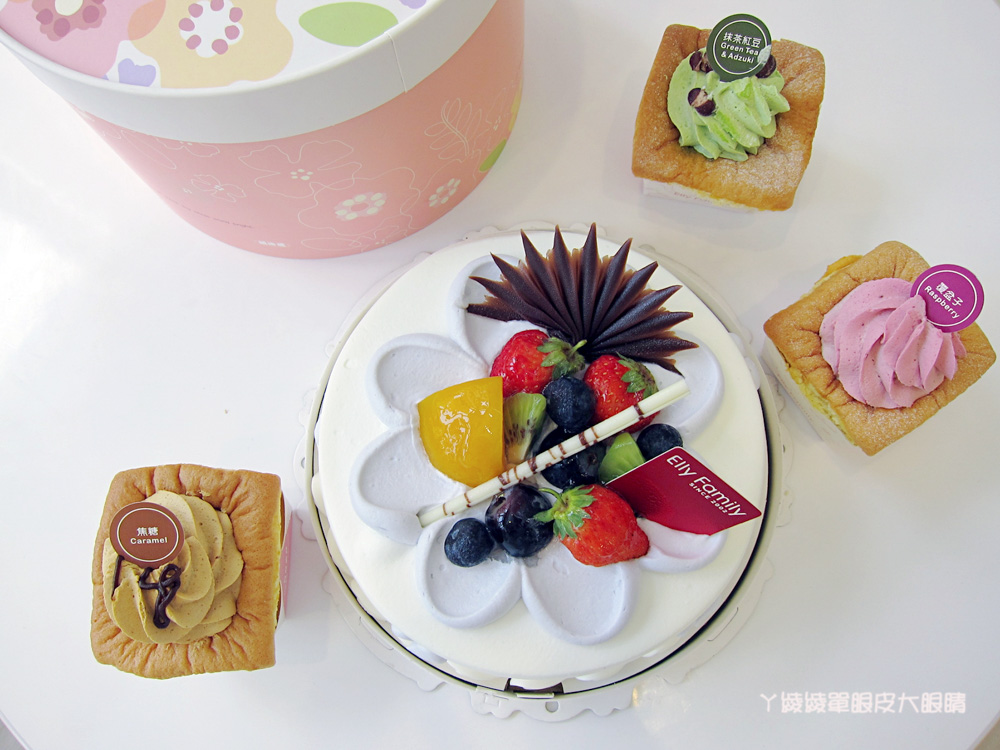 新竹蛋糕店｜艾立蛋糕，母親節蛋糕宅配預購！好吃的芋泥布丁蛋糕跟手工低脂優格冰淇淋蛋糕