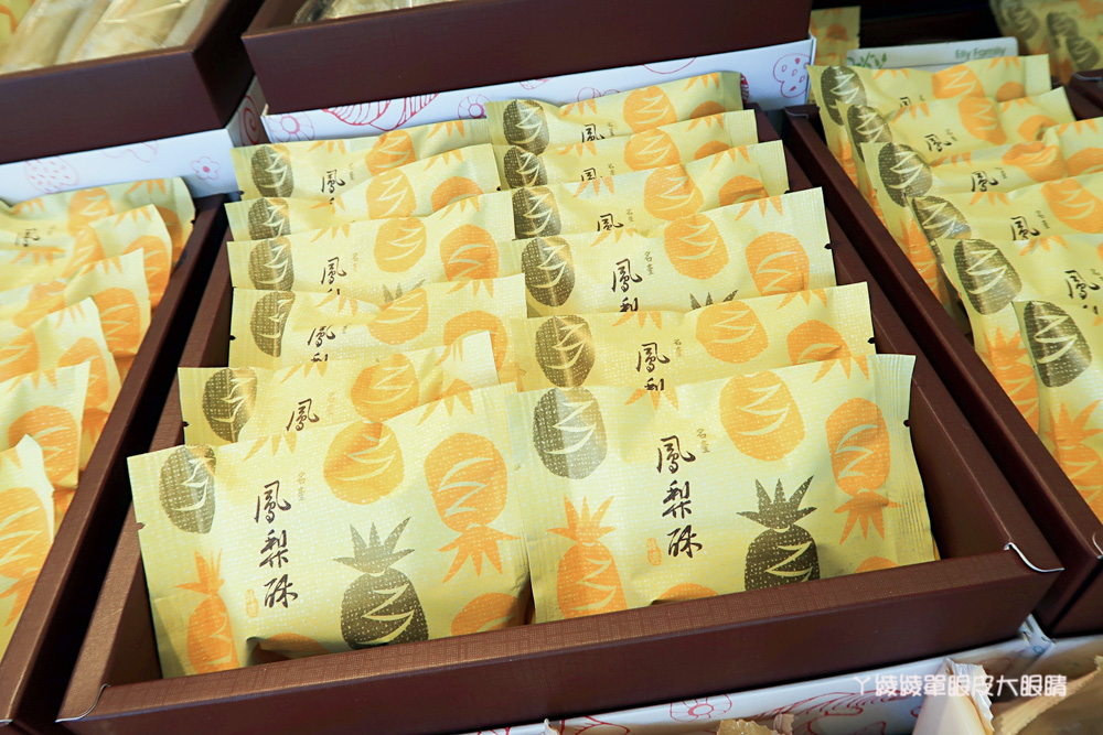 新竹蛋糕店｜艾立蛋糕，母親節蛋糕宅配預購！好吃的芋泥布丁蛋糕跟手工低脂優格冰淇淋蛋糕