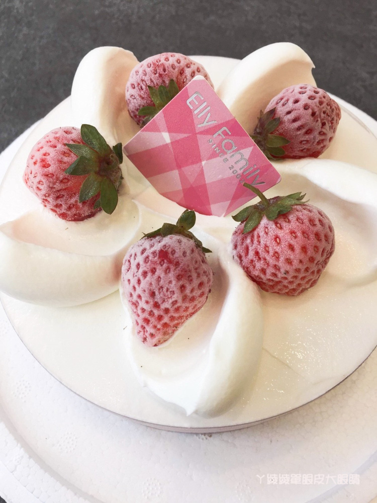 新竹蛋糕店｜艾立蛋糕，母親節蛋糕宅配預購！好吃的芋泥布丁蛋糕跟手工低脂優格冰淇淋蛋糕