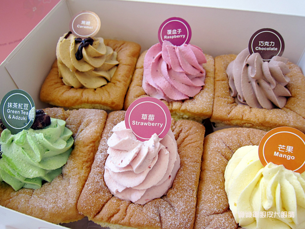 新竹蛋糕店｜艾立蛋糕，母親節蛋糕宅配預購！好吃的芋泥布丁蛋糕跟手工低脂優格冰淇淋蛋糕