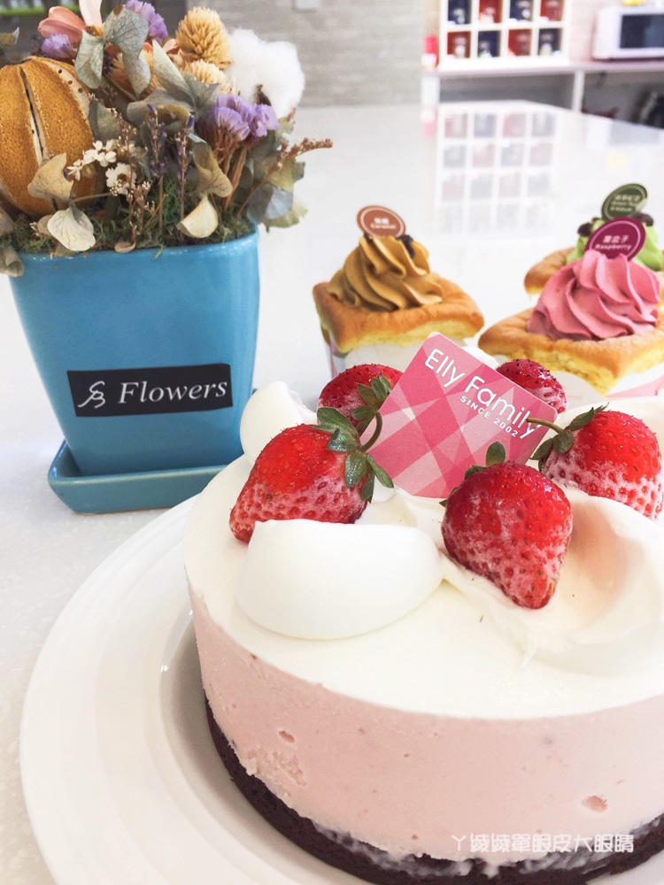 新竹蛋糕店｜艾立蛋糕，母親節蛋糕宅配預購！好吃的芋泥布丁蛋糕跟手工低脂優格冰淇淋蛋糕