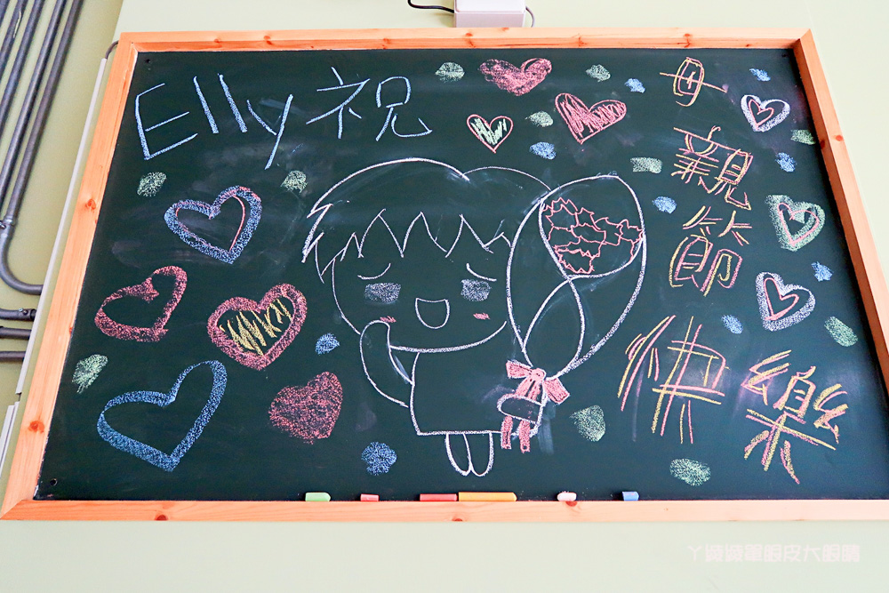 新竹蛋糕店｜艾立蛋糕，母親節蛋糕宅配預購！好吃的芋泥布丁蛋糕跟手工低脂優格冰淇淋蛋糕