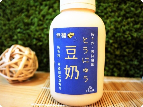 豆豆客棧生機豆漿專賣店:【豆漿推薦】豆豆客棧 - 全豆豆漿第一品牌,濃郁營養又美味,六種口味提供完整營養