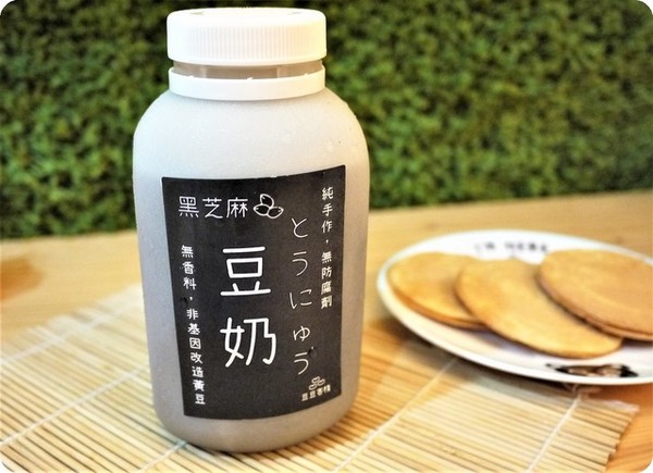 豆豆客棧生機豆漿專賣店:【豆漿推薦】豆豆客棧 - 全豆豆漿第一品牌,濃郁營養又美味,六種口味提供完整營養