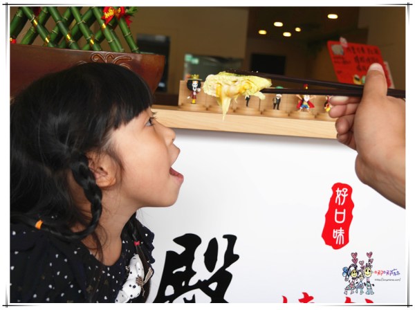 糧殿燒餃子,龍潭美食,桃園美食,日式料理,燒餃子,煎餃,IG,玉子燒,804美食,正妹